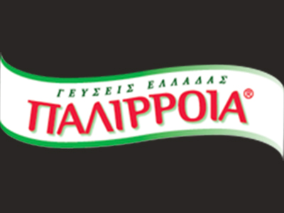 Ξηροί Καρποί